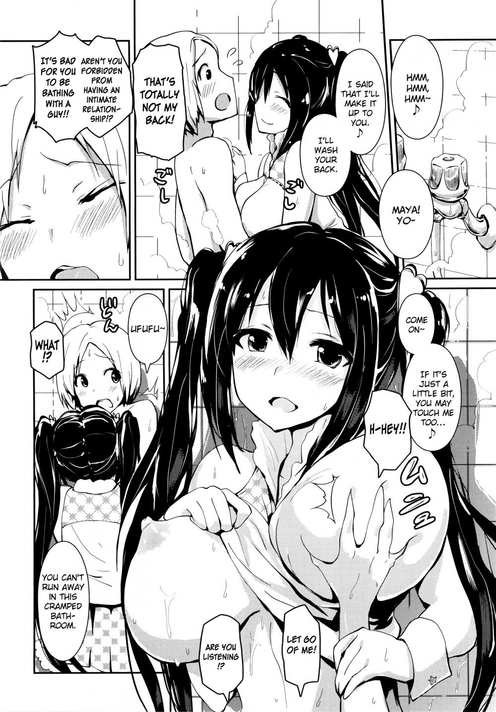 Hentai Manga Comic-Papilla Heat Up-Chapter 1 - Hidden maaya-15